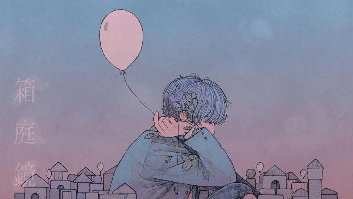 Aesthetic Horizontal Anime Wallpapers
