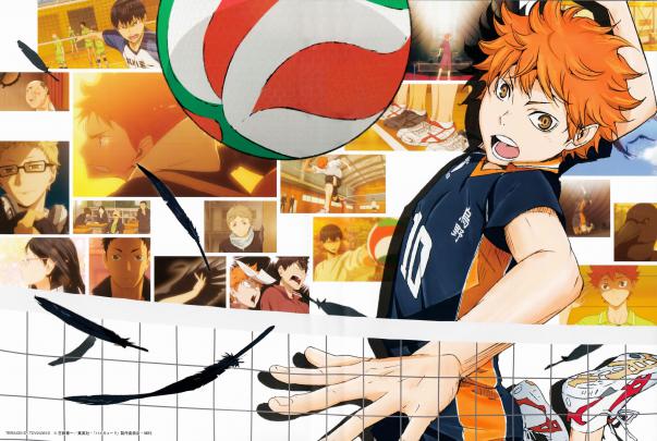 Haikyu Wallpapers