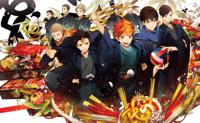 Haikyuu Wallpaper Desktop