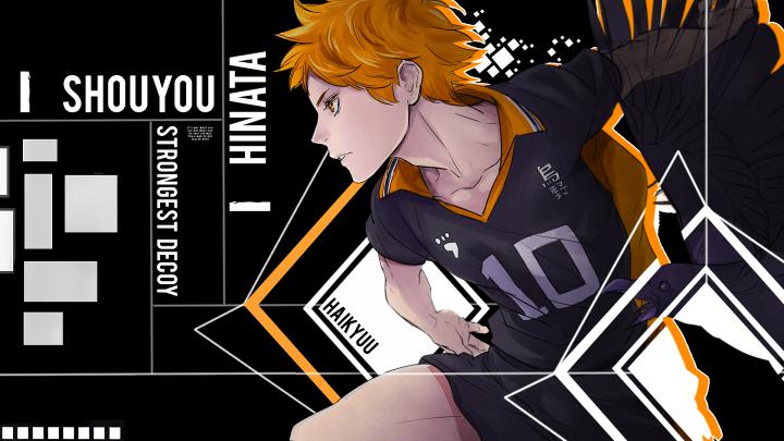 Haikyuu Desktop Design Wallpapers