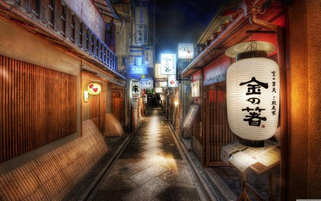Japanese Desktop Wallpapers