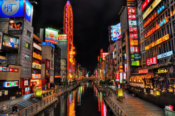 Japan City Wallpapers