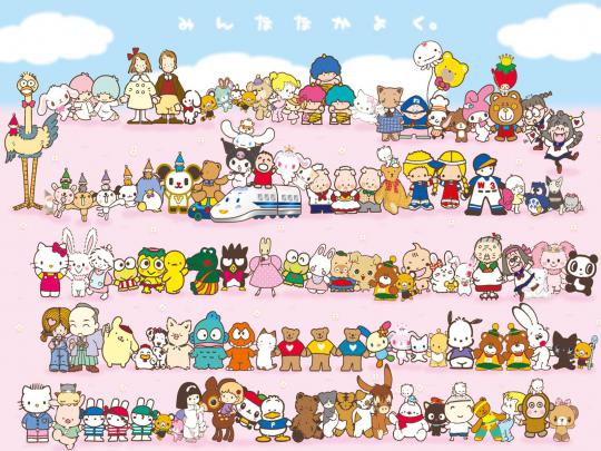 Sanrio Wallpapers