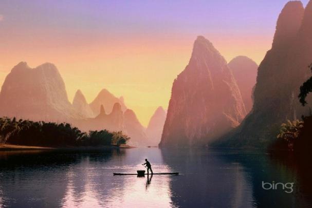 Bing Images Desktop Wallpaper \u00b7\u2460 