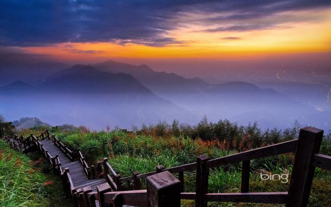Bing Wallpapers [Daily]: April 2013