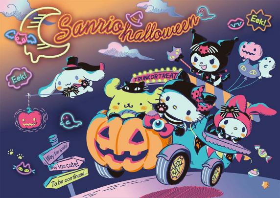 Halloween Kuromi Wallpapers