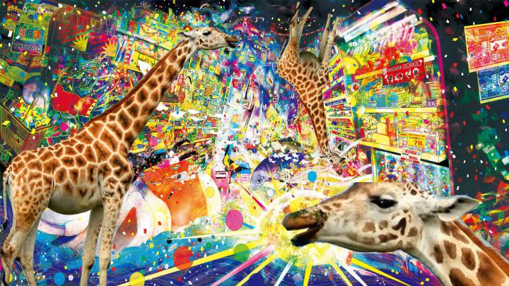 Trippy Wallpapers, Pictures, Images
