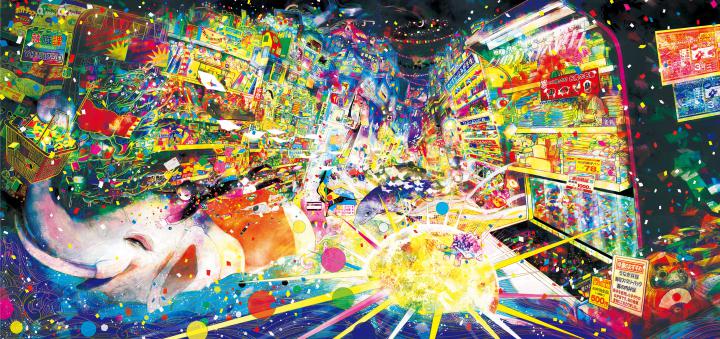 Free Trippy Wallpapers Download