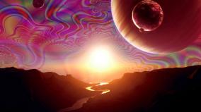 Trippy Desktop Wallpaper