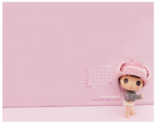 Cute Pink Desktop Wallpaper