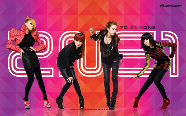 Kpop Desktop Wallpaper (75+ images)