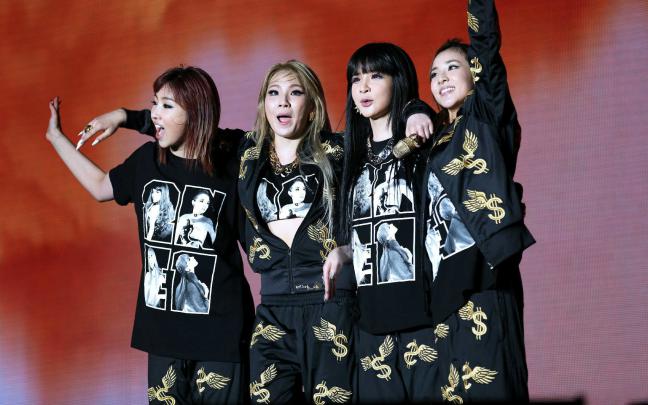 Kpop Desktop Wallpaper (75+ images)
