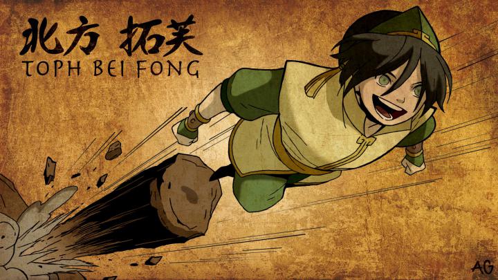 Toph Beifong, Avatar: The Last Airbender Wallpapers HD \/ Desktop and 