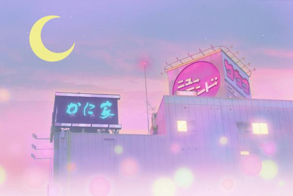 Aesthetic Sailor Moon PC Wallpapers