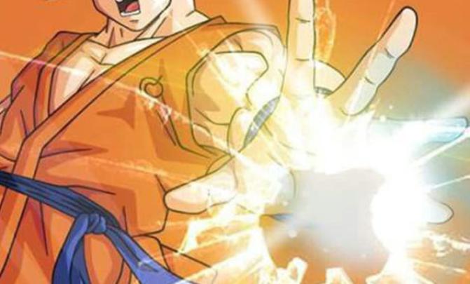 Goku Wallpaper 4k | dragon ball z wallpaper ultra instinct 