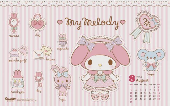 My Melody Desktop Wallpapers