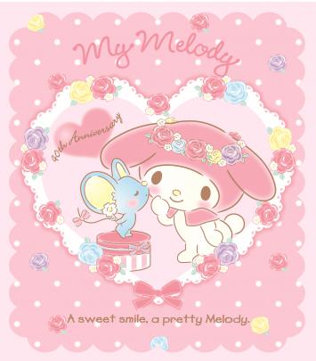 My Melody Wallpapers