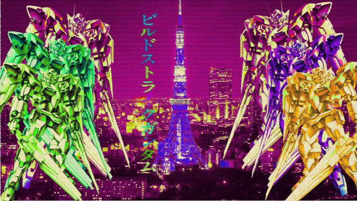 Vaporwave Wallpapers