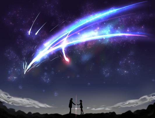 Your Name Desktop Wallpaper