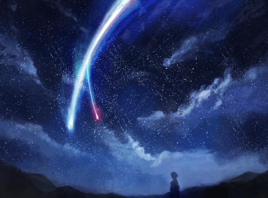 Your Name Wallpapers