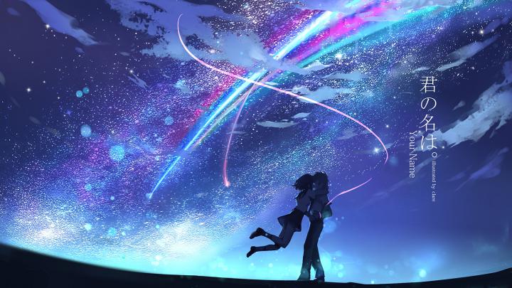 10 Best Your Name Desktop Wallpaper FULL HD 1080p For PC Background 2020
