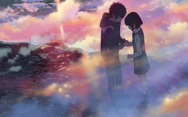 Your Name Wallpapers