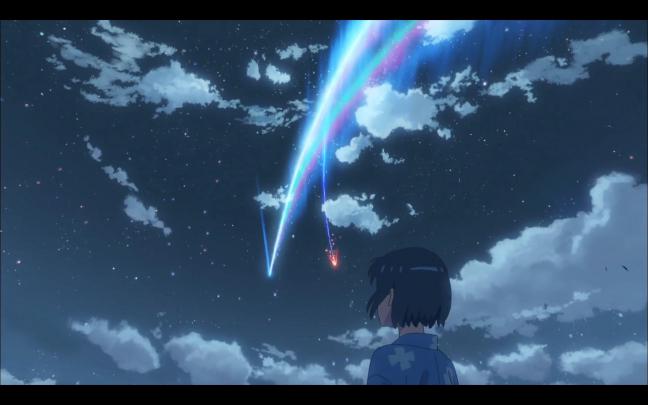 Your Name Wallpapers Desktop