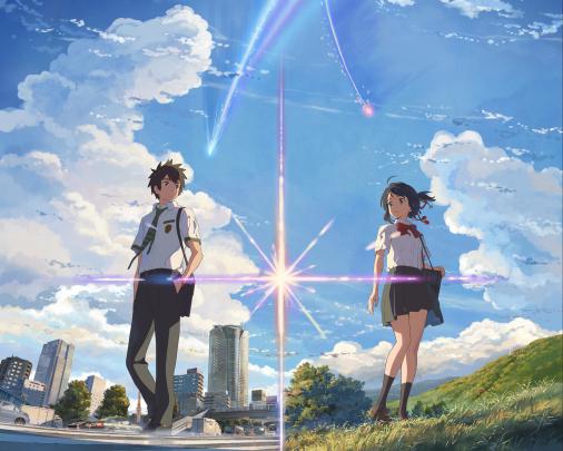 Your Name wallpapers HD for desktop backgrounds