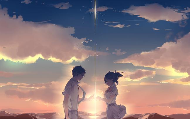Your Name Wallpapers