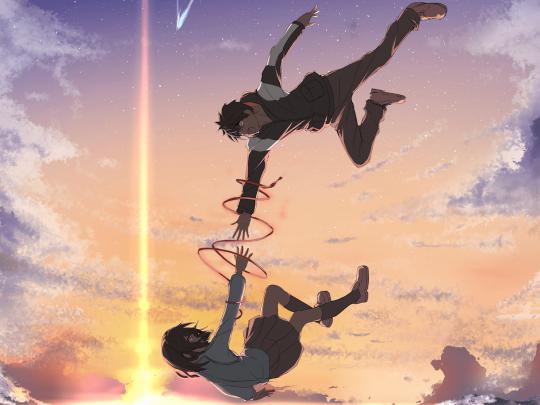 Your Name Wallpapers