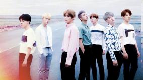 Bts Desktop Wallpaper Hd