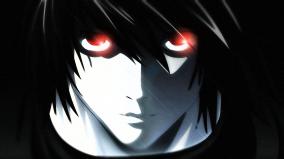 Death Note Desktop Wallpaper