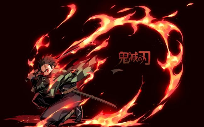 Demon Slayer Wallpapers