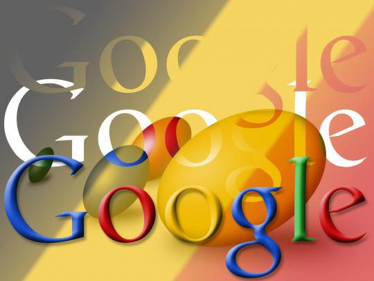 Google Desktop Wallpapers Free