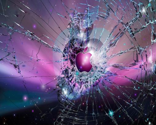 Cool IMac Backgrounds