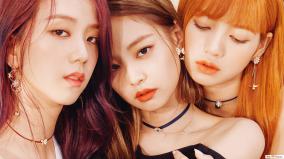 Blackpink Desktop Wallpaper