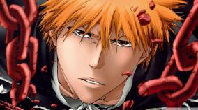 Bleach Desktop Wallpaper