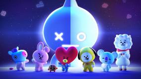 Bt21 Desktop Wallpaper