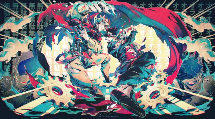 JoJo Wallpapers