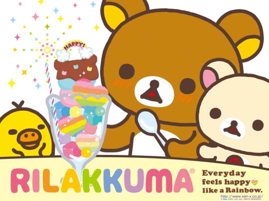 SparklesNGlitter: Cute Rilakkuma Wallpaper!