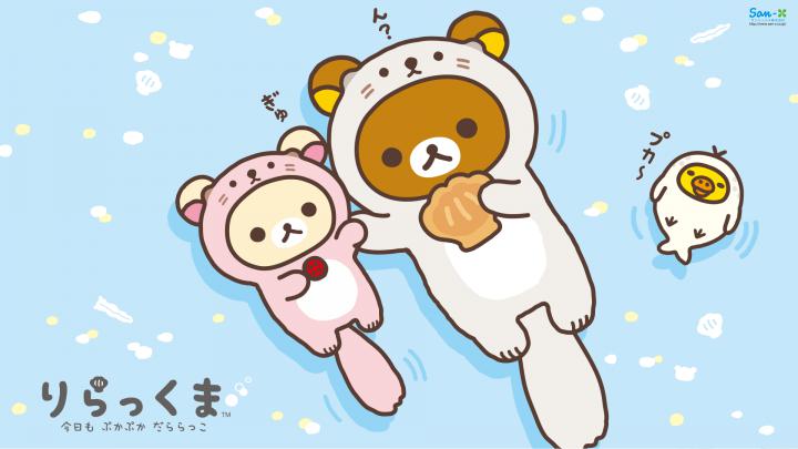 Rilakkuma Laptop Wallpapers - Top Free Rilakkuma Laptop Backgrounds 