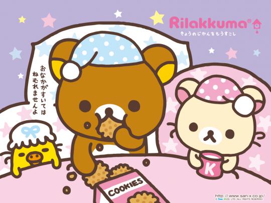 SparklesNGlitter: Cute Rilakkuma Wallpaper!