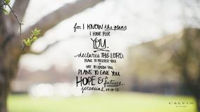 Inspirational Bible Verse Desktop Wallpaper