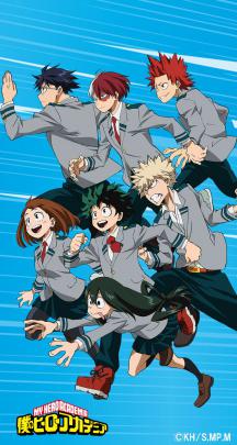 Cool Anime MHA Wallpapers