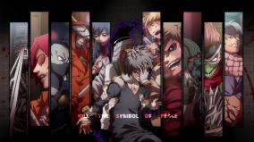 Mha Desktop Wallpaper