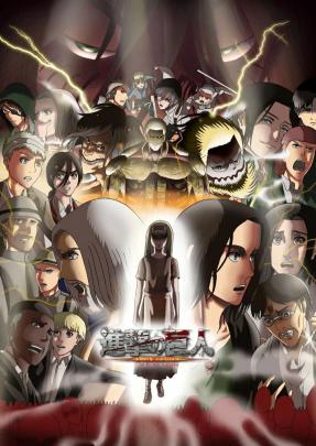 The Best 14 Attack On Titan Wallpaper 4K Season 4 - Respond Wallpaper