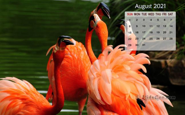 August 2021 Calendar Wallpaper