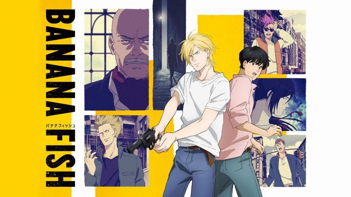 Banana Fish Wallpapers