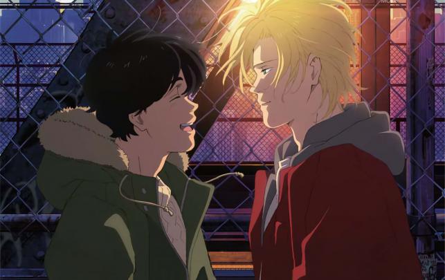 Banana Fish Wallpapers Pc - 4K Wallpaper Gallery