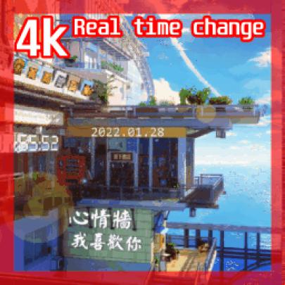 4K real time changes - cities live wallpaper [DOWNLOAD FREE] #50056